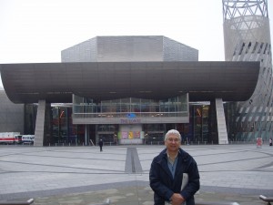 The Lowry